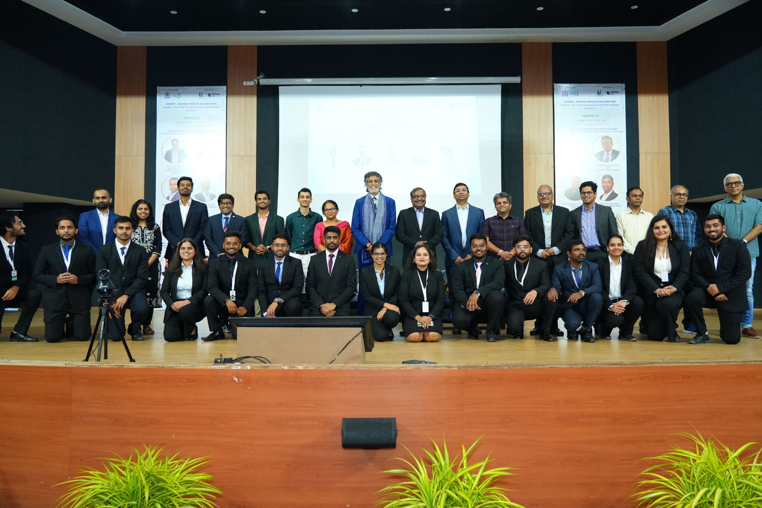 Center of Excellence for Product Management