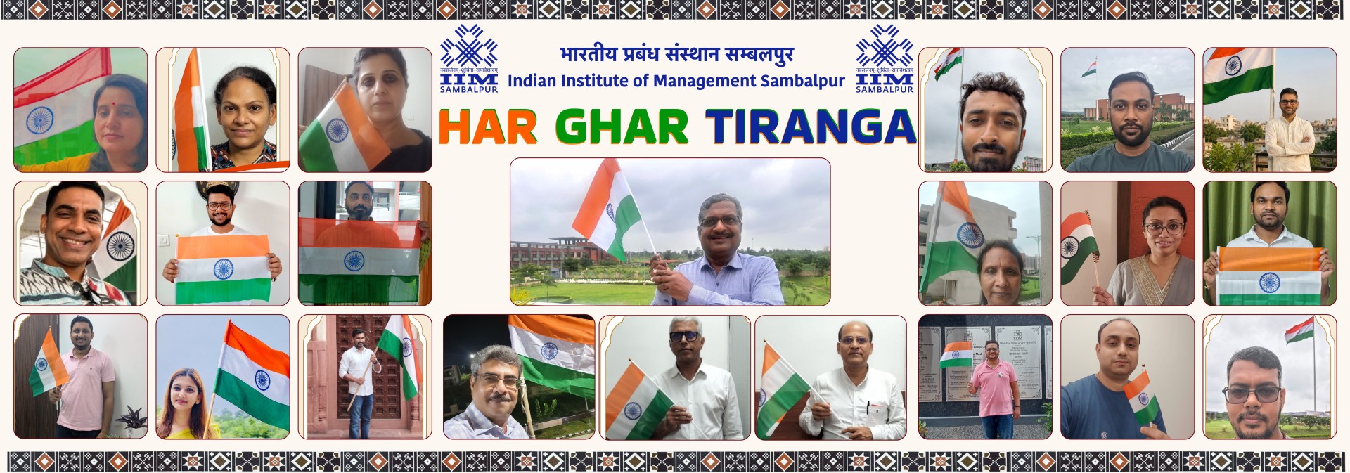 IIM Sambalpur