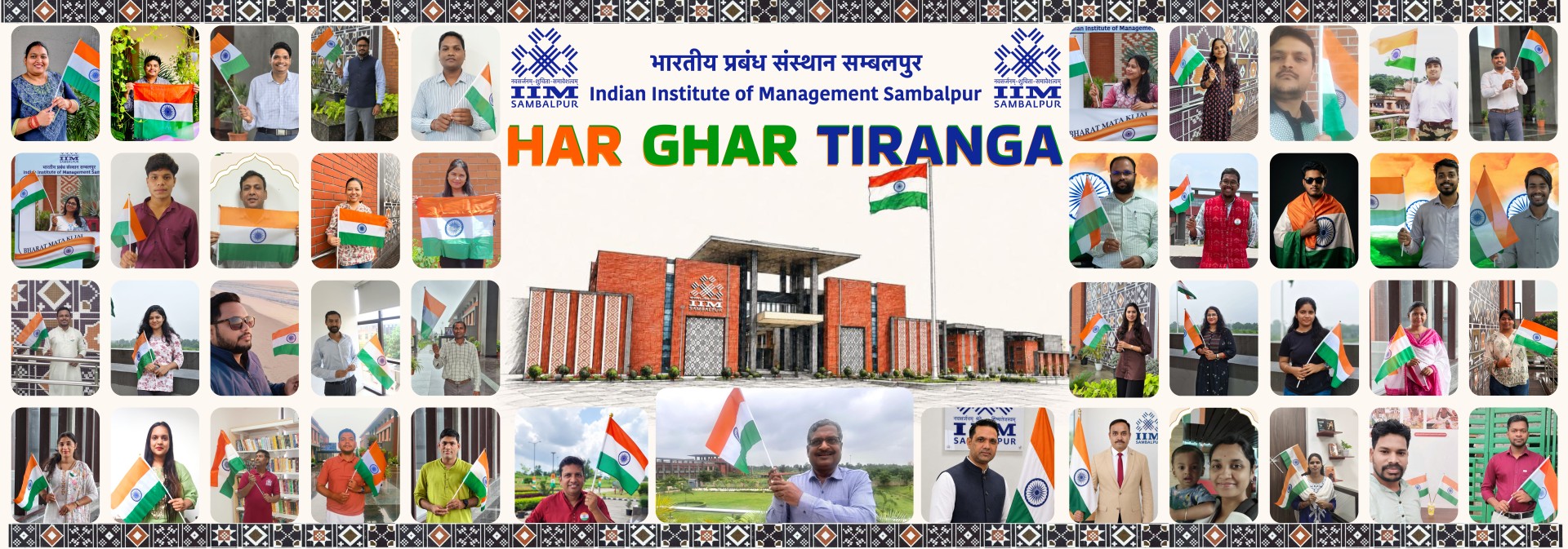 IIM Sambalpur